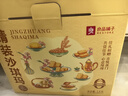 良品铺子  牛乳沙琪玛1kg礼盒萨其马早餐面包糕点中式过新年货节送礼物 实拍图