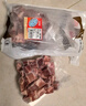 恒都 国产谷饲原切牛腩块 2斤 偏瘦 肥瘦比1:9 生鲜牛肉 不注水不滚揉 实拍图