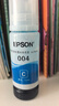 爱普生EPSON原装004墨水适用于L3118L3156L3158L3218L3258L3251L3169等 蓝色(简装) 实拍图
