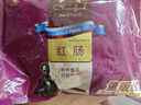 伊雅 秋林食品哈尔滨红肠1.2kg/10支装 中华老字号 东北特产 单支包装 实拍图