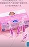 肌肤蕾（gifrer）生理盐水 海盐水 婴儿洗鼻水 舒缓鼻塞 儿童洗鼻盐水喷鼻 5ml*40 实拍图