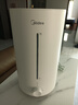美的（Midea）空气加湿器99.9%深度抑菌净化家用桌面孕妇婴儿工业喷雾器空调风扇伴侣女生礼物国家补贴3VWL 实拍图
