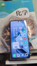 vivo iQOO Z9【国家补贴】8GB+256GB 星芒白 6000mAh 超薄蓝海电池 第三代骁龙7 电竞手机 实拍图
