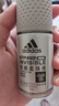 阿迪达斯 （adidas）男士无痕走珠止汗露滚珠香体液50ml 腋下止汗 去臭净味 不留痕迹 实拍图
