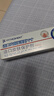FIT MOMENT湿疹软膏皮肤瘙痒干性湿疹止痒真菌肛门瘙痒膏肛周阴囊潮湿通用 实拍图
