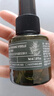 阿芙马鞭草酮迷迭香纯露发酵水50ml 爽护肤湿敷水 送女友礼物 实拍图
