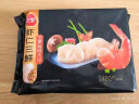三全私厨系列虾仁三鲜水饺480g30只 虾饺早餐食品速冻饺子蒸饺煎饺 实拍图