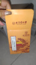 孔艾堂同仁堂老北京艾草足贴艾灸叶草脚底穴位足疗贴足部护理养生 实拍图