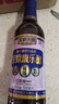 宝鼎天鱼特级康乐醋500ml蘸醋虾蟹饺子醋家用凉拌食用醋米醋 实拍图