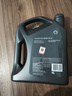 壳牌（Shell）全合成机油超凡喜力5W-40 API SP A3/B4级 4L灰壳保养香港进口 实拍图