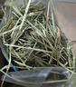 洁西 提摩西草 精选北提兔兔牧草干草成兔粮豚鼠龙猫提草饲料500g 实拍图
