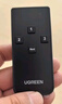绿联HDMI2.0切换器3进1出4K60Hz三进一出视频切屏器笔记本台式机接电视显示器投影仪兼容二进一出90800 实拍图
