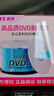 紫光（UNIS）DVD-R 竹之韵系列 空白光盘 办公数据存储 刻录光盘碟片 4.7G 50片桶装 实拍图