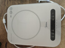 美的（Midea）电磁炉电陶炉 家用2200W大功率  电磁灶火锅炉爆炒定时电磁炉 二级能效国家补贴C22-Micca709 实拍图