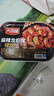 天海藏麻辣小龙虾尾10盒共5斤虾球250g/盒虾类火锅烧烤夜宵净虾重2.1斤 实拍图