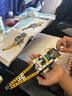 乐高（LEGO）积木玩具 机械组 42198丛林飞机 8岁+ 儿童生日礼物 实拍图