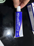 喜辽妥（Hirudoid）美洲版多磺酸粘多糖乳膏特强40g 喜疗妥祛疤膏抗炎祛疤痕痘印静脉炎静脉曲张透析淤青血肿 实拍图
