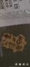 招财令手机贴金箔个性可粘爆单符好柿连连公主请发财多场景用防水贴纸 公主请发财 实拍图