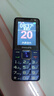 飞利浦（PHILIPS）E568A 宝石蓝 移动联通电信4G全网通 老年人手机智能 超长待机儿童功能学生手机 大字大声直板按键 实拍图