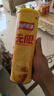 乐事（Lay's）无限薯片 醇香原味104g 罐装 膨化食品 零食 休闲食品 实拍图