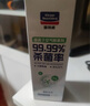 固特威车内除味除臭银离子汽车空调杀菌清洗剂车用空气清新剂除异味2瓶 实拍图