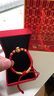 中国黄金（CHINA GOLD）黄金手链男女宝宝足金金珠福袋手绳新生儿满月周岁生日礼物送小孩 【今/次日达】福袋手链【宝宝款】约0.4g 实拍图