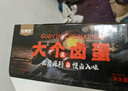桂青源 大个卤蛋休闲零食无壳即食乡巴佬卤香鸡蛋800g（20枚）春节年货 实拍图