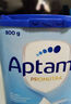 爱他美（Aptamil）德国版较大婴儿配方奶粉2段(6-10月)易乐罐 800g 爱尔兰原装进口 实拍图