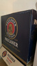 保拉纳（Paulaner）浓色小麦（黑）啤酒 500ml*20瓶 德国进口 喜酒 婚宴 实拍图