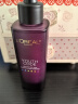 欧莱雅（LOREAL）黑精华小黑瓶精华液青春密码肌底液修护保湿护肤品礼物送女生 小黑瓶精华液50ml送67.5ml 实拍图
