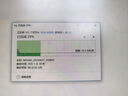 闪迪（SanDisk）64GB TF（MicroSD）内存卡 A1 U1 C10 至尊高速移动版存储卡 读速140MB/s 手机平板游戏机内存卡 实拍图