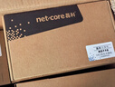 磊科（netcore）NS116 16口百兆交换机 家用网络分流器 企业办公监控交换器 高速分流器网线分线器  实拍图
