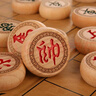 紫湖中国象棋加厚榉木套装实木折叠便携式棋盘送岳父家用60号含入门书 实拍图