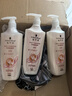 施华蔻（Schwarzkopf）羊绒脂滋养洗护套装(600ml*2洗发水+600ml润发乳)(针对染烫修护) 实拍图