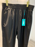头号青年休闲裤男秋冬季宽松高级垂感束脚裤加大码阔腿西装裤子 黑 5XL 实拍图