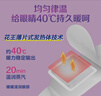 花王（KAO）美舒律蒸汽眼罩/热敷贴12片无香 晚安睡眠护眼贴进口 实拍图