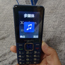 飞利浦（PHILIPS）E568A 宝石蓝 移动联通电信4G全网通 老年人手机智能 超长待机儿童功能学生手机 大字大声直板按键 实拍图