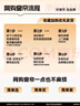 金蝉定制全遮光窗帘布 绍兴柯桥雪尼尔客厅卧室飘窗电动轨道一体家用 Mr样品礼包(布+纱) 上门测量安装 收藏加购后 拍单免费寄样品测量 米 实拍图