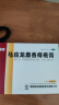 马应龙麝香痔疮膏4g*6支/盒 痔疮专用药消痔软膏肛裂便血疼痛有下坠感去肉球OTC痔疮药 实拍图