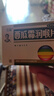 3盒装三金西瓜霜润喉片0.6g*36片牙龈肿痛咽喉肿痛口舌生疮口腔溃疡用药 实拍图
