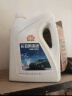 昆仑征途防冻液-45℃汽车冷却液红色绿色水箱宝发动机冷冻液四季通用4公斤 4kg -15°C 红色 实拍图