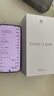 华为 nova 12活力版6.88mm超薄潮美直屏前置6000万超广角 512GB 冰雪蓝 【赠话费券】国家补贴 实拍图