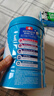 雀巢（Nestle）怡养益护因子中老年奶粉罐装850g高钙成人奶粉 送礼送长辈 实拍图