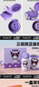 杯具熊（BEDDYBEAR）开口笑双饮盖儿童保温杯带吸管水杯316钢大容量保温壶600ML酷洛米 实拍图