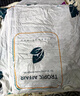 佛斯德真空压缩袋收纳袋棉被被子衣物衣服整理袋子电泵抽空气压缩收纳袋 8个小号+电泵 实拍图