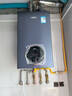 万家乐双变频零冷水壁挂炉洗浴采暖两用燃气热水器暖气片地暖增容恒温30KW天然气L1PB30-28R5L 实拍图