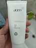 AOEO 山茶花氨基酸洗面奶男士女控油洁面母亲节礼物洗面奶 100g*2 实拍图