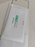 KOOLIFE适用努比亚Z60Ultra/领先版钢化膜nubiaZ70 Ultra/Z70S Ultra手机膜保护贴膜高清全屏玻璃覆盖防摔 实拍图