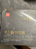 西贝莜面村牛上脑牛肉饼200g 汉堡饼肉饼儿童早餐半成品空炸食材生鲜食品 实拍图