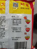 南街村老北京方便面南街村整箱泡面速食河南特产零食麻辣干吃面干脆面 北京面65克10袋+南德面52克10袋 北京方便面 实拍图